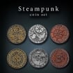 Steampunk Legendary Metal Coins
