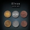 Elven Legendary Metal Coins