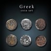 Greek Legendary Metal Coins