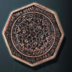 Dwarven Legendary Metal Copper Coin