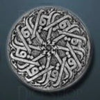 Arabic Legendary Metal Silver Coin