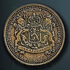 Capitol Legendary Metal Gold Coin