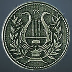 Roman Legendary Metal Silver Coin