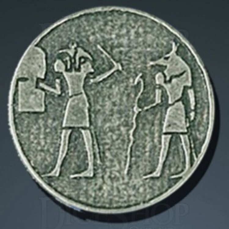 Egyptian Legendary Metal Silver Coin