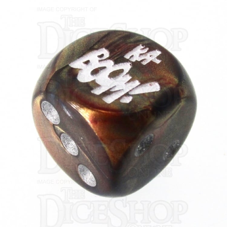 Chessex Lustrous Gold KA-BOOM! Logo D6 Spot Dice