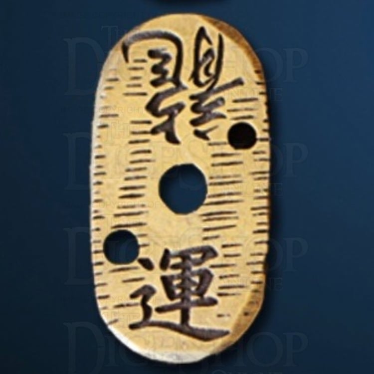 Japanese Legendary Metal Gold Coin