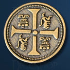 Medieval Units Legendary Metal Gold Coin