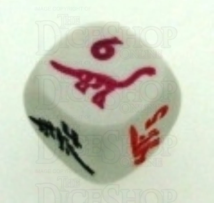 Koplow Opaque White & Multi Colour Dinosaur Animal Logo D6 Dice
