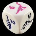 Koplow Opaque White & Multi Colour Dinosaur Animal Logo D6 Dice