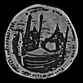 Venetian Renaissance Legendary Silver Coin