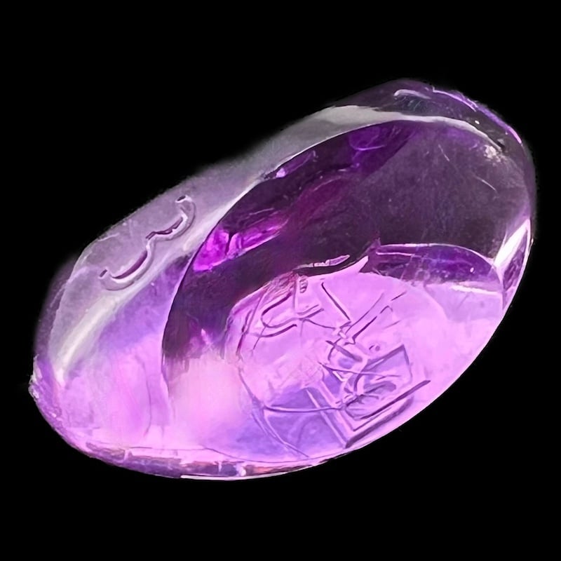 GameScience Gem Amethyst D3 Dice