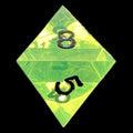 GameScience Gem Laser Yellow Peridot & Black Ink D8 Dice