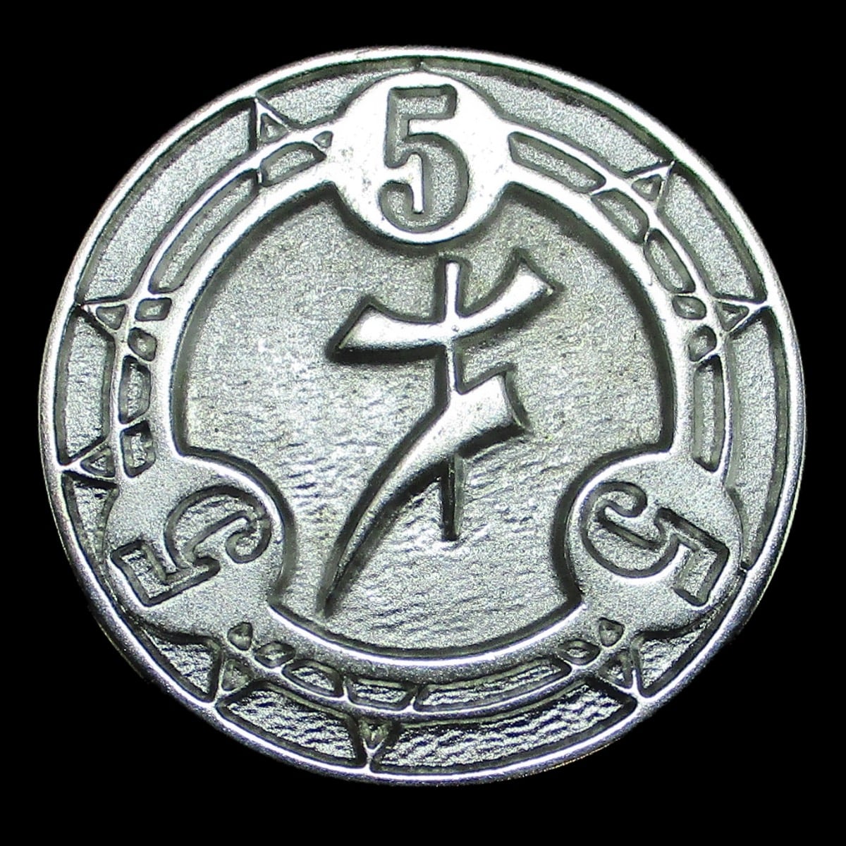 Legendary Spell Token Level 5 Metal Coin