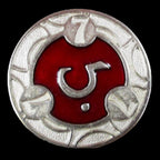 Legendary Spell Token Level 7 Metal Coin