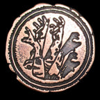 Zombie Legendary Metal Copper Coin
