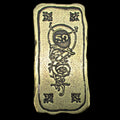 Ingot Units '50' Legendary Huge Metal Gold Bar
