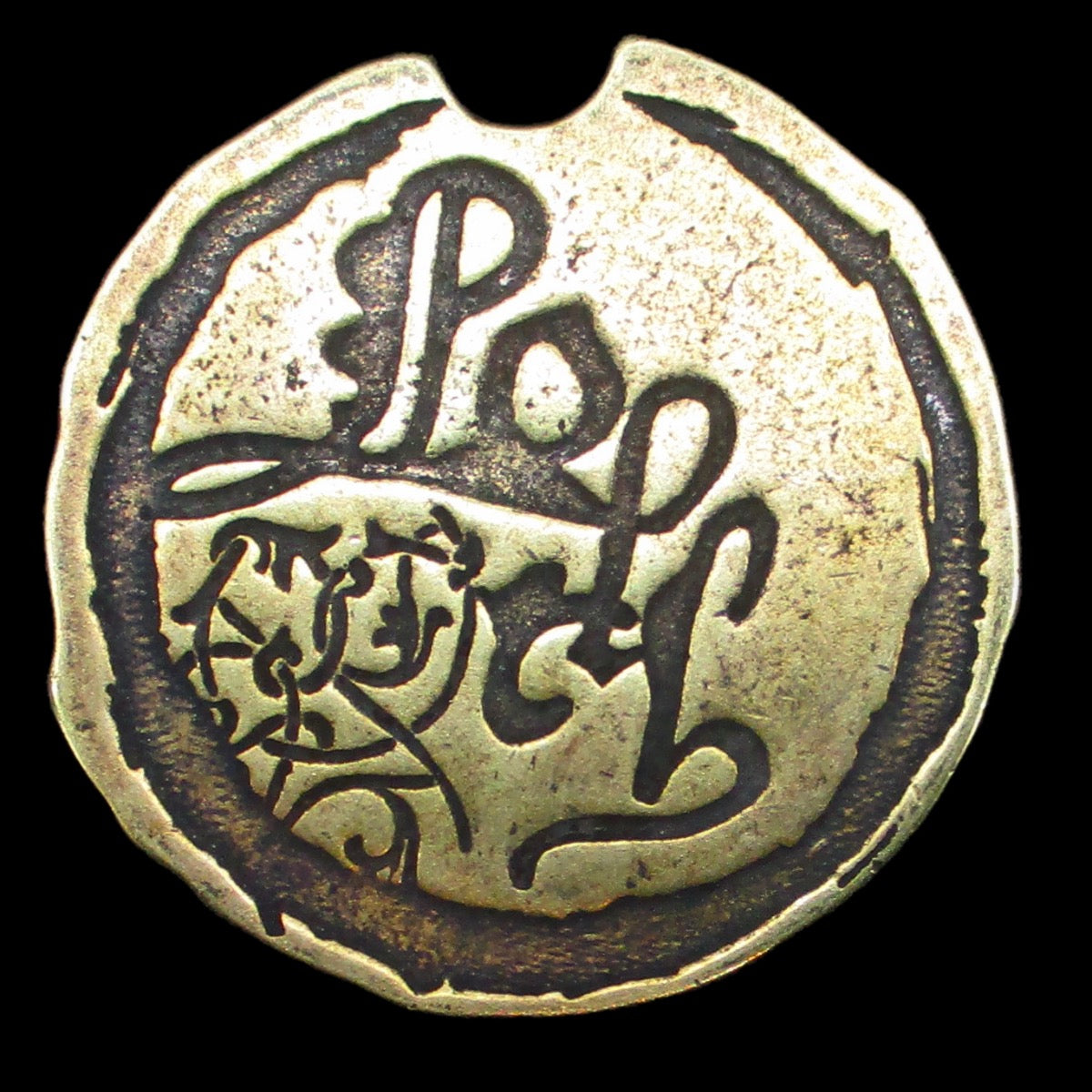 Drow Legendary Metal Gold Coin