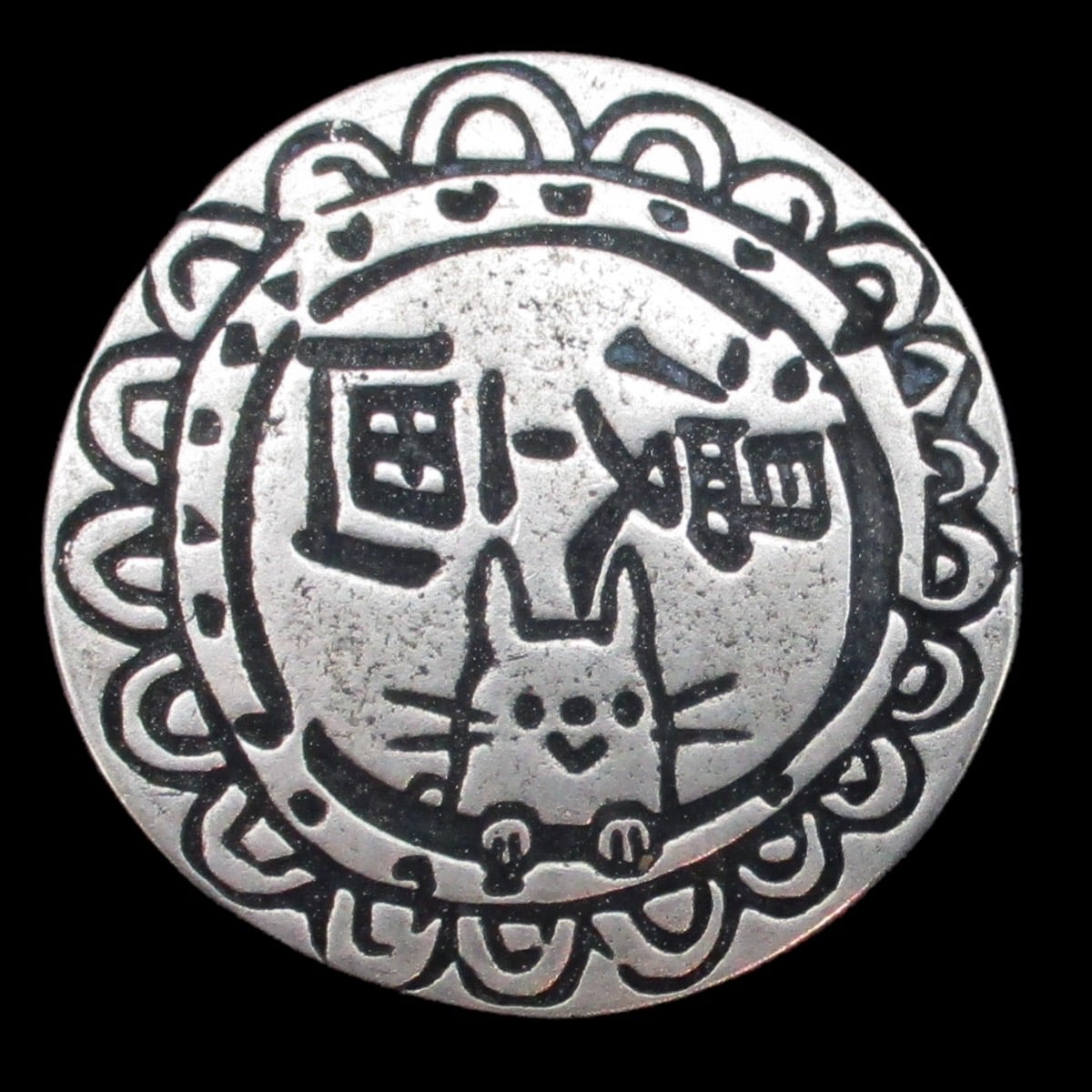 Manga Legendary Metal Silver Coin