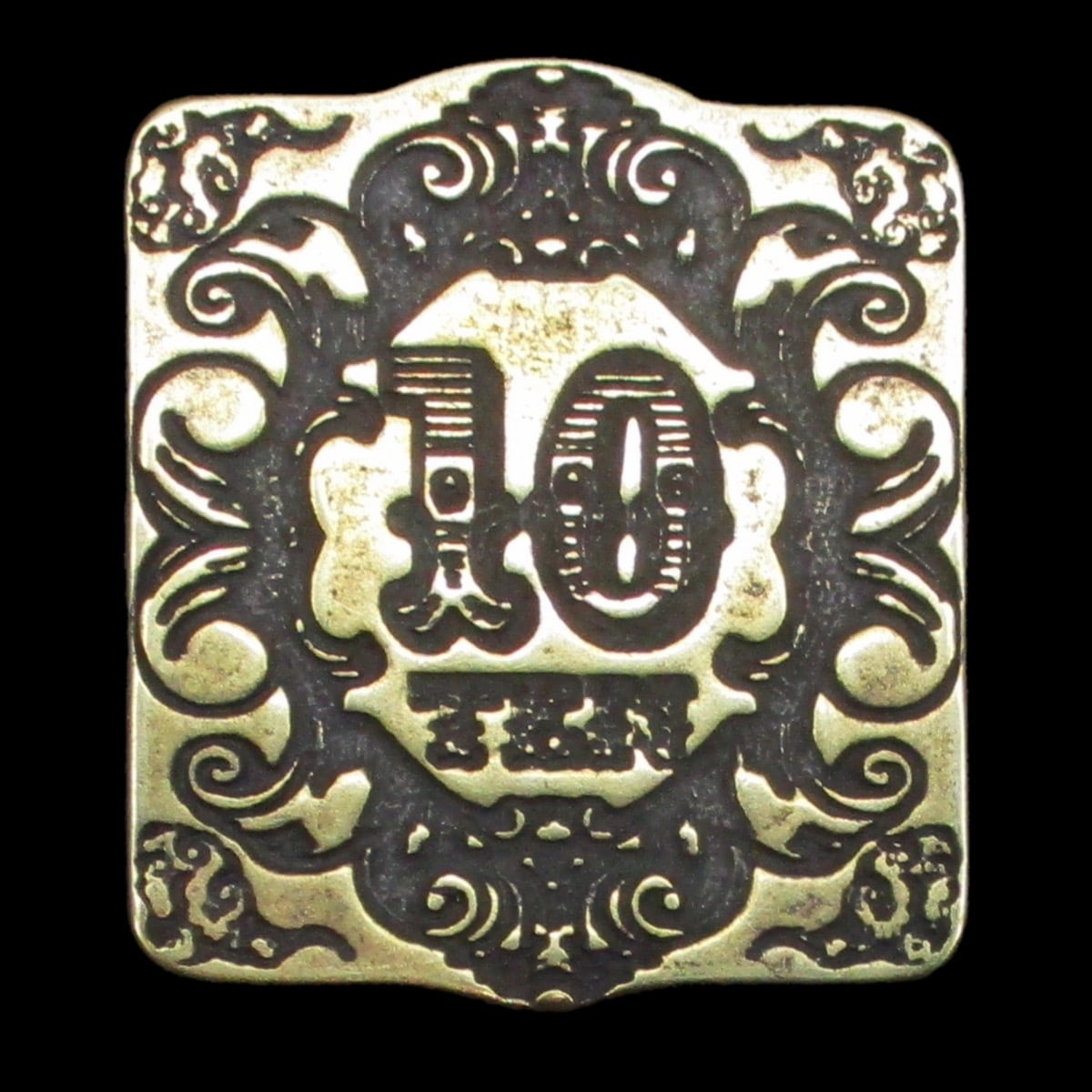 Train Legendary Metal Gold Coin