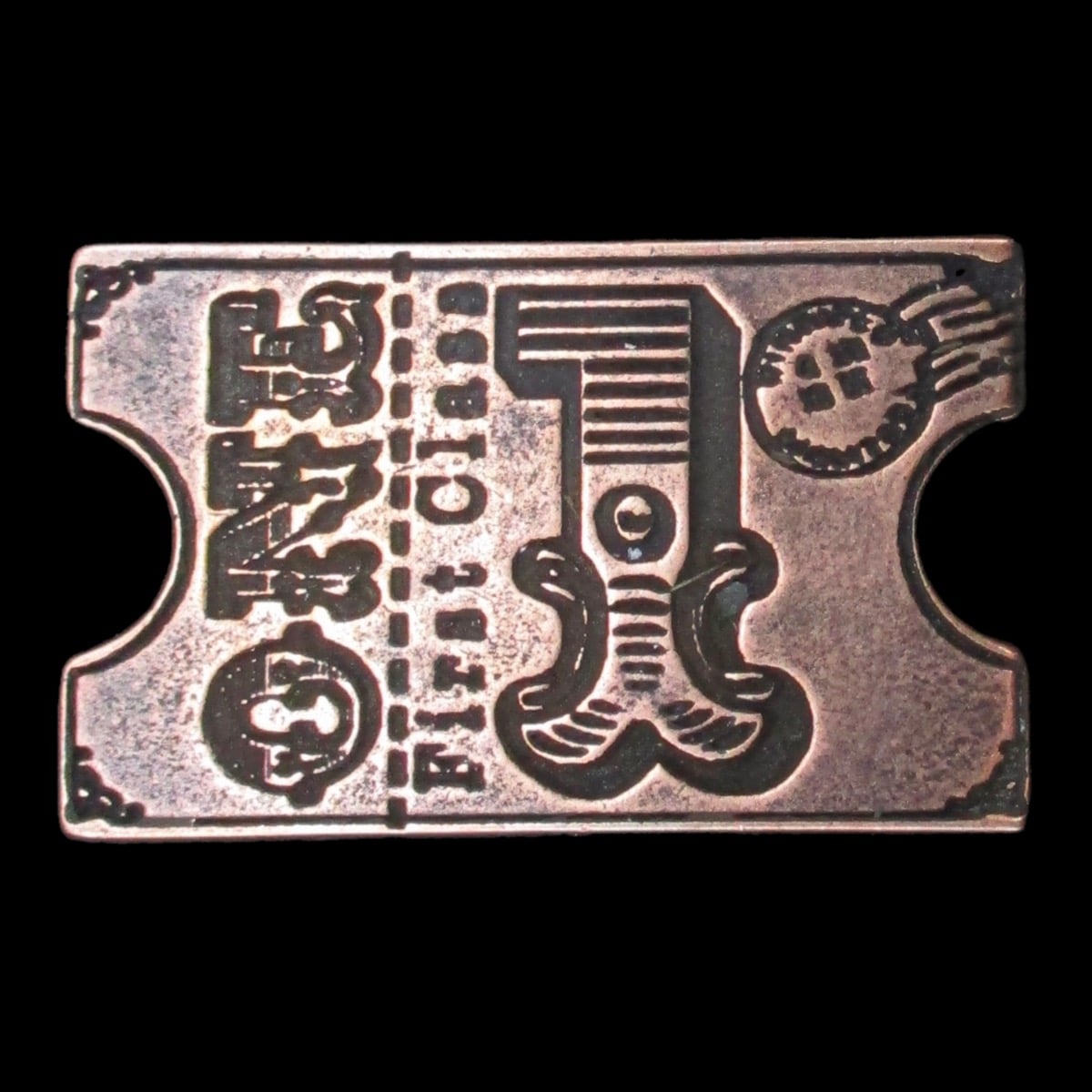 Train Legendary Metal Copper Coin