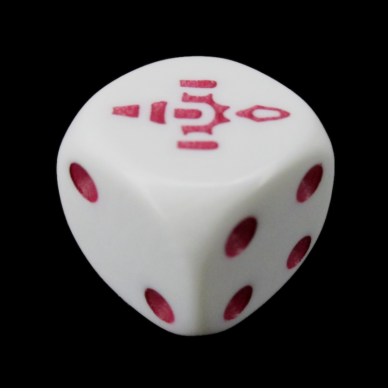 CLEARANCE Opaque White with Maroon Firefly D6 Spot Dice  OOP