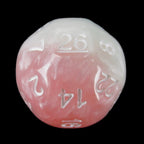 Impact Cotton Candy & White D26 Dice - Discontinued