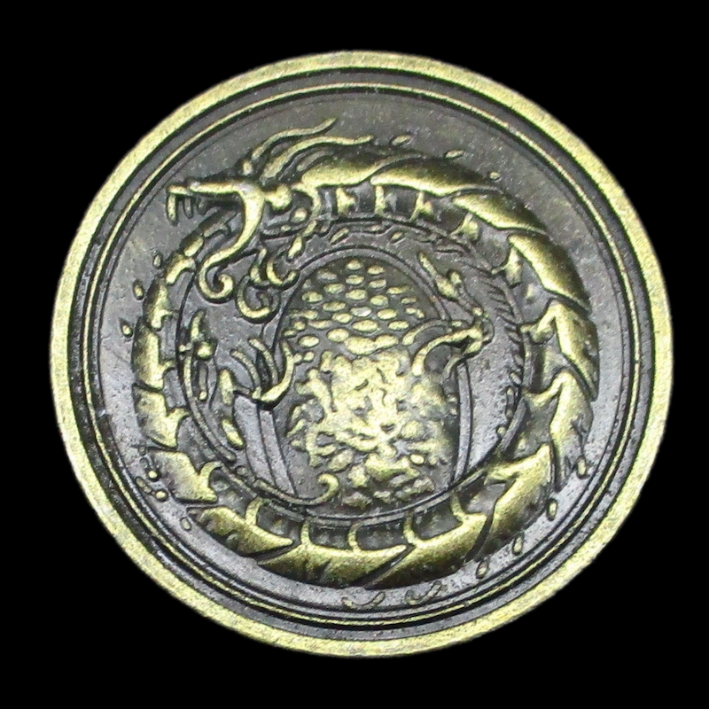 Forged Dragon Legendary Metal Gold Coin
