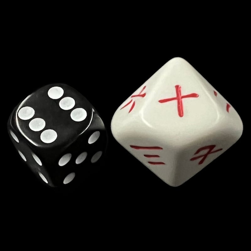 Koplow Opaque White Language - Chinese & Japanese Number JUMBO 20mm D10 Dice