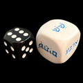 Koplow Opaque White Language - Hebrew Number JUMBO 20mm D6 Dice - DISCONTINUED