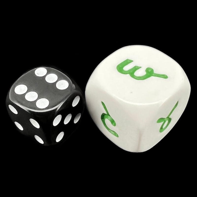 Koplow Opaque White Language - Hindi Number JUMBO 20mm D6 Dice