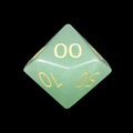 TDSO Gemstone Aventurine Green & Gold Percentile Dice