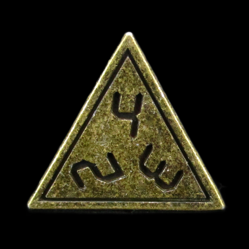 TDSO Metal Digital Antique Gold &amp; Black D4 Dice