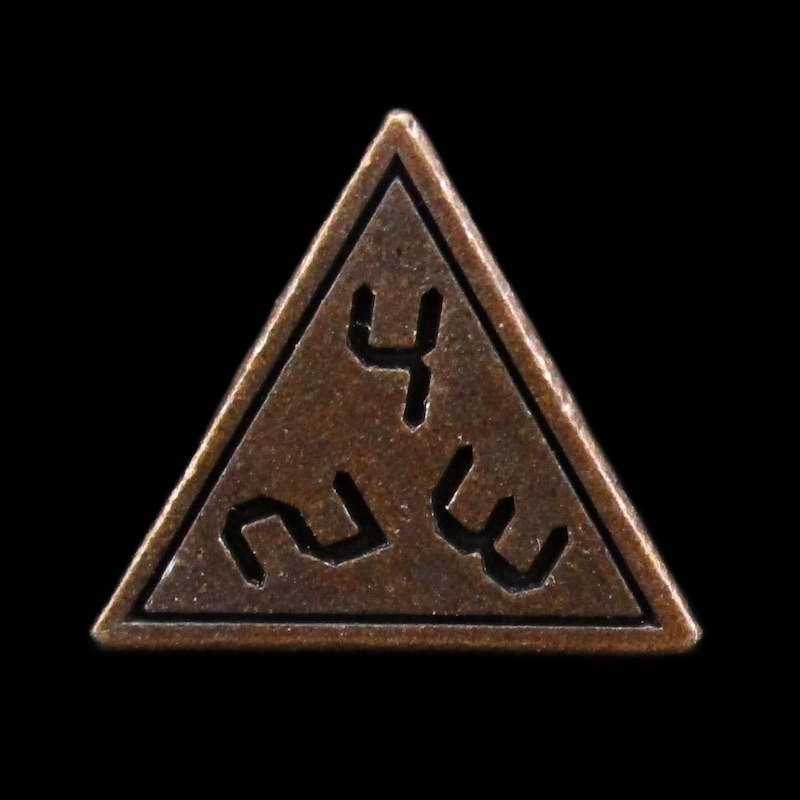 TDSO Metal Digital Antique Copper & Black D4 Dice
