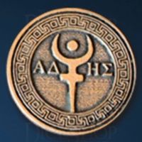 Greek Mythology Legendary Metal Copper Coin