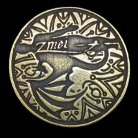 Slavic Legendary Metal Gold Coin
