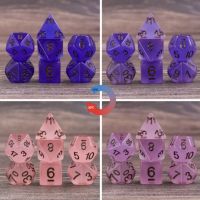 TDSO Relief - Heat Colour Changing 7 Dice Polyset LTD EDITION