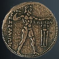 Spartan Legendary Metal Copper Coin